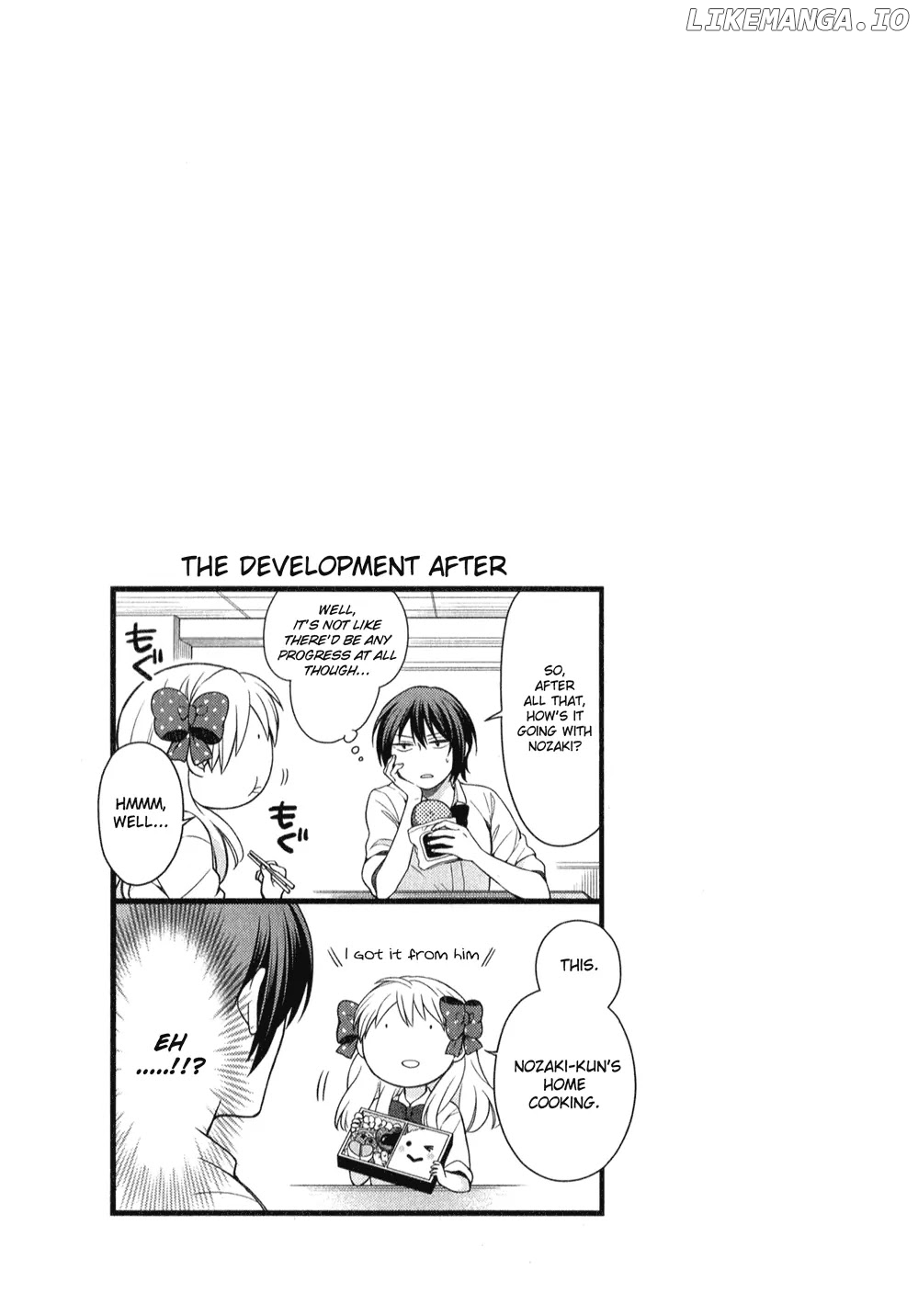 Gekkan Shojo Nozaki-kun Chapter 48.5 - page 1