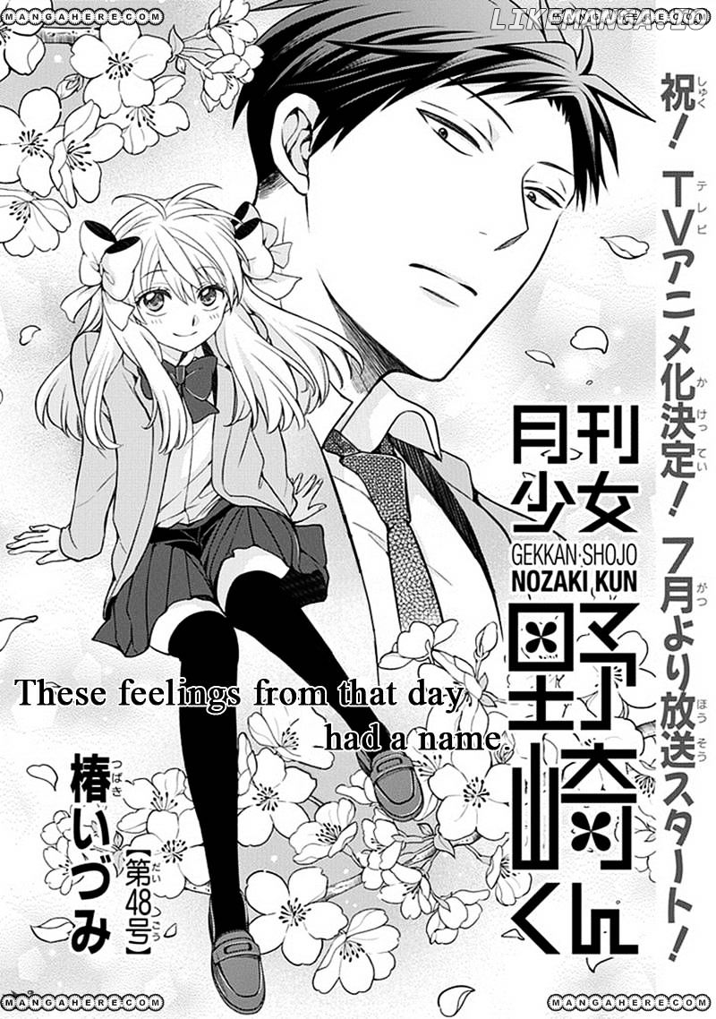 Gekkan Shojo Nozaki-kun Chapter 48 - page 1