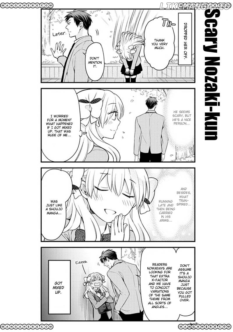 Gekkan Shojo Nozaki-kun Chapter 48 - page 10