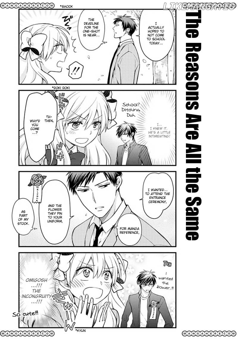 Gekkan Shojo Nozaki-kun Chapter 48 - page 11