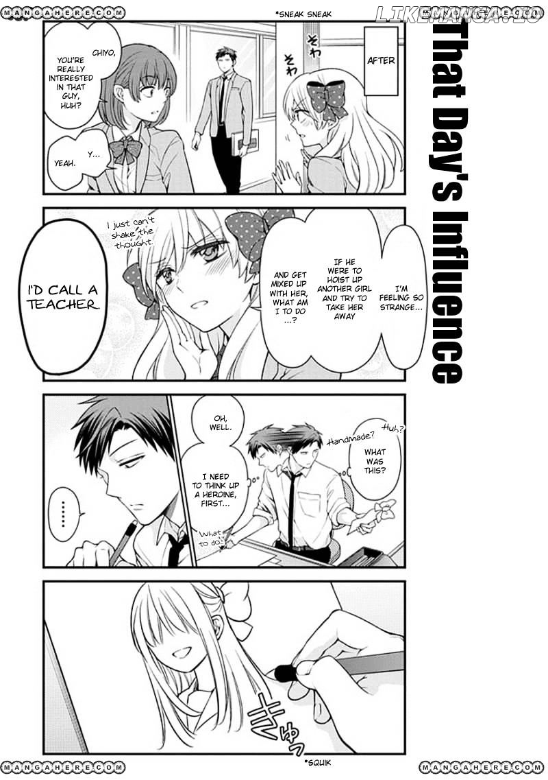 Gekkan Shojo Nozaki-kun Chapter 48 - page 13