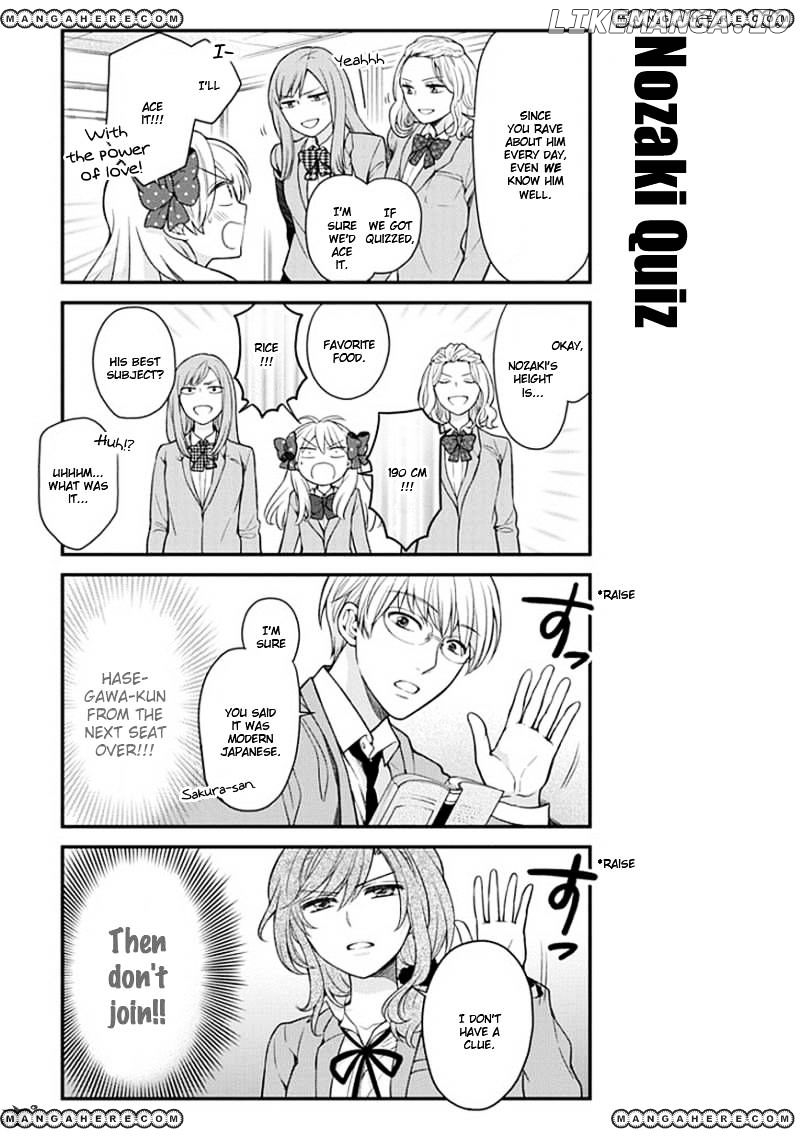 Gekkan Shojo Nozaki-kun Chapter 48 - page 3