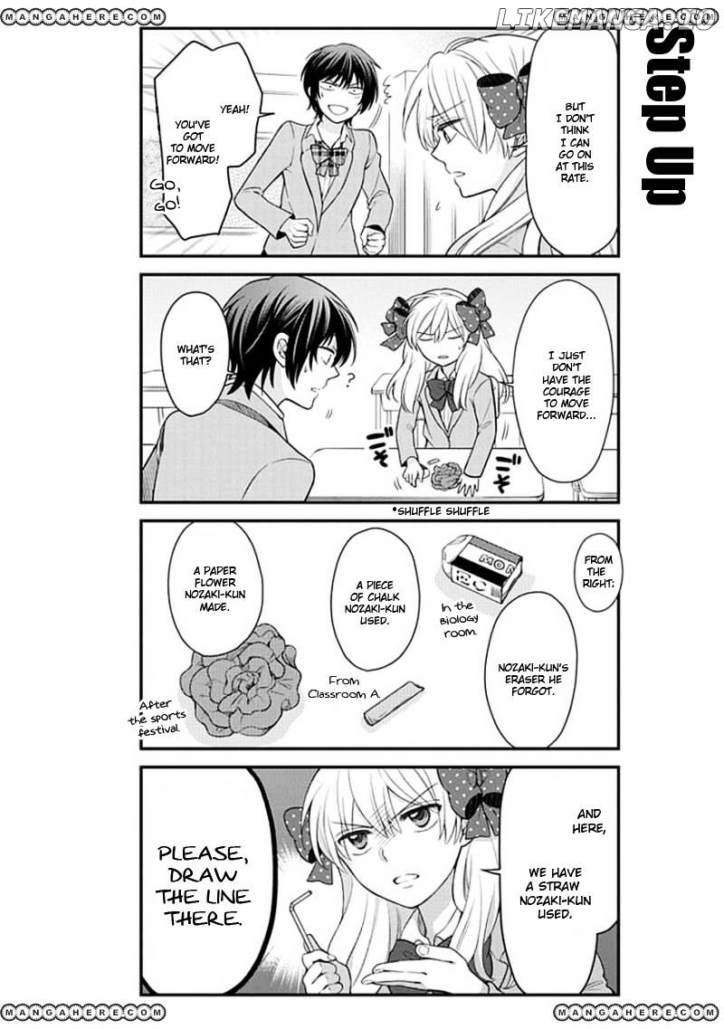 Gekkan Shojo Nozaki-kun Chapter 48 - page 4