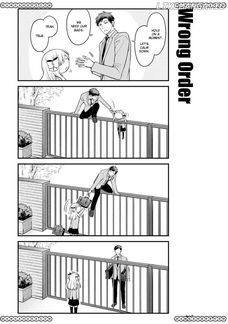 Gekkan Shojo Nozaki-kun Chapter 48 - page 7