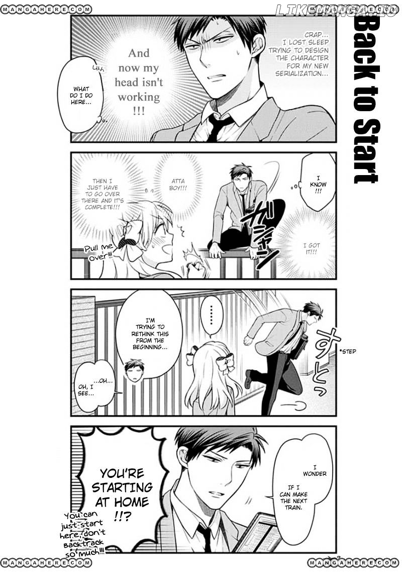 Gekkan Shojo Nozaki-kun Chapter 48 - page 8