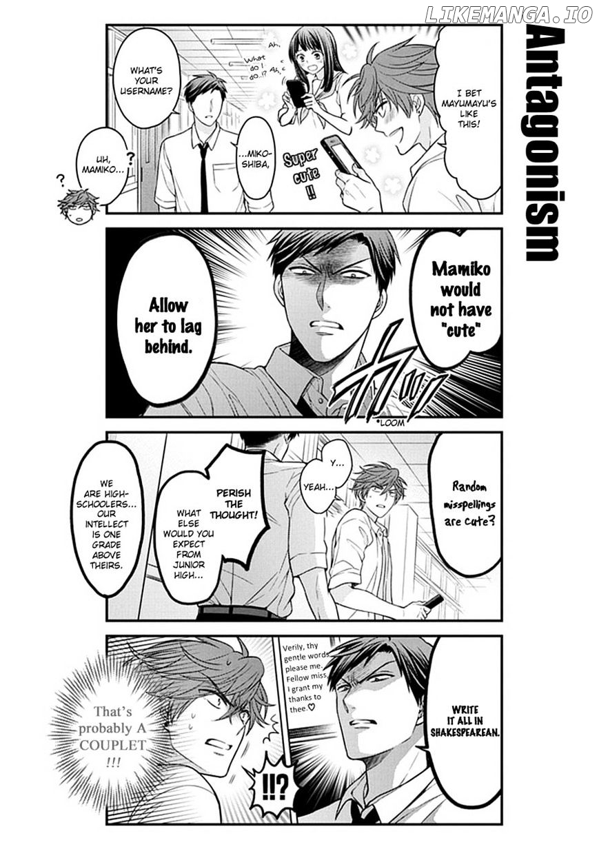 Gekkan Shojo Nozaki-kun Chapter 59 - page 10