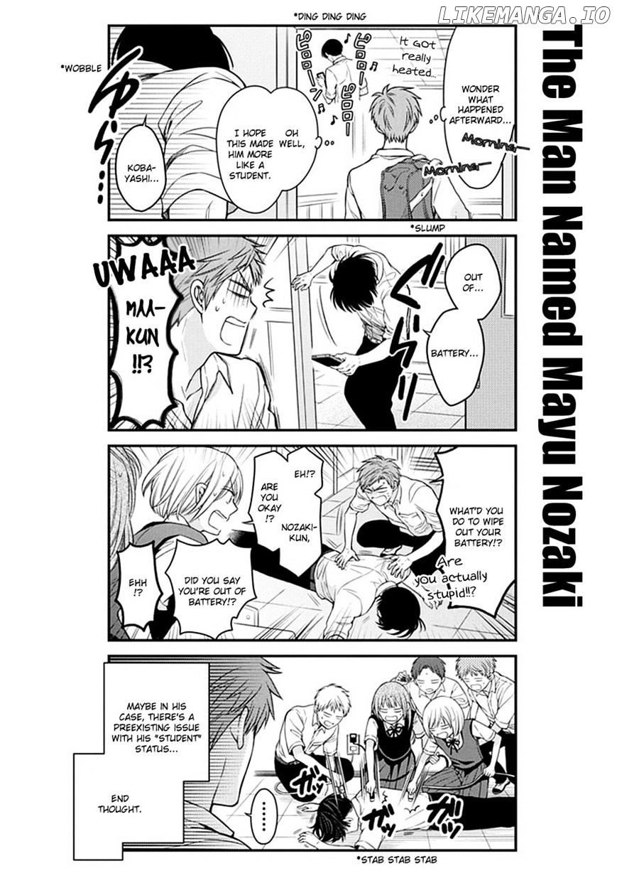 Gekkan Shojo Nozaki-kun Chapter 59 - page 12