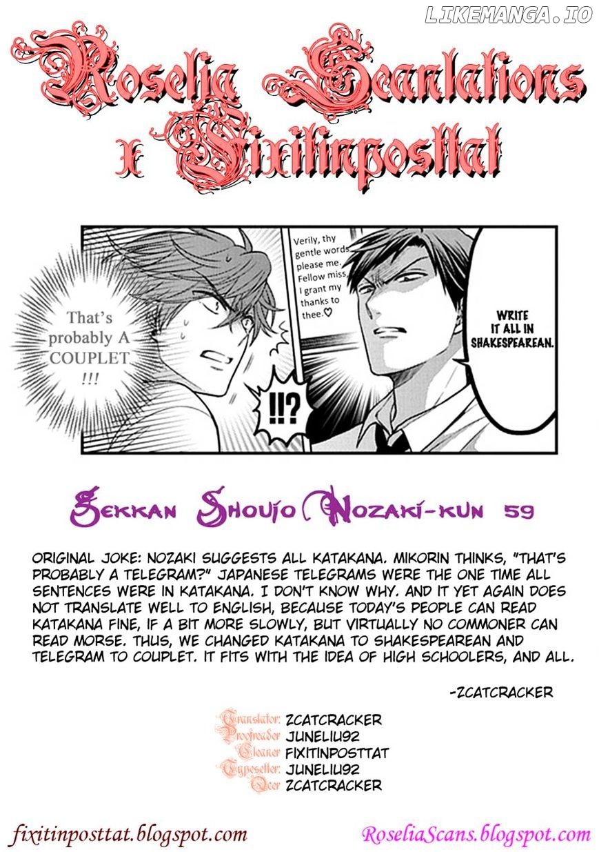 Gekkan Shojo Nozaki-kun Chapter 59 - page 14