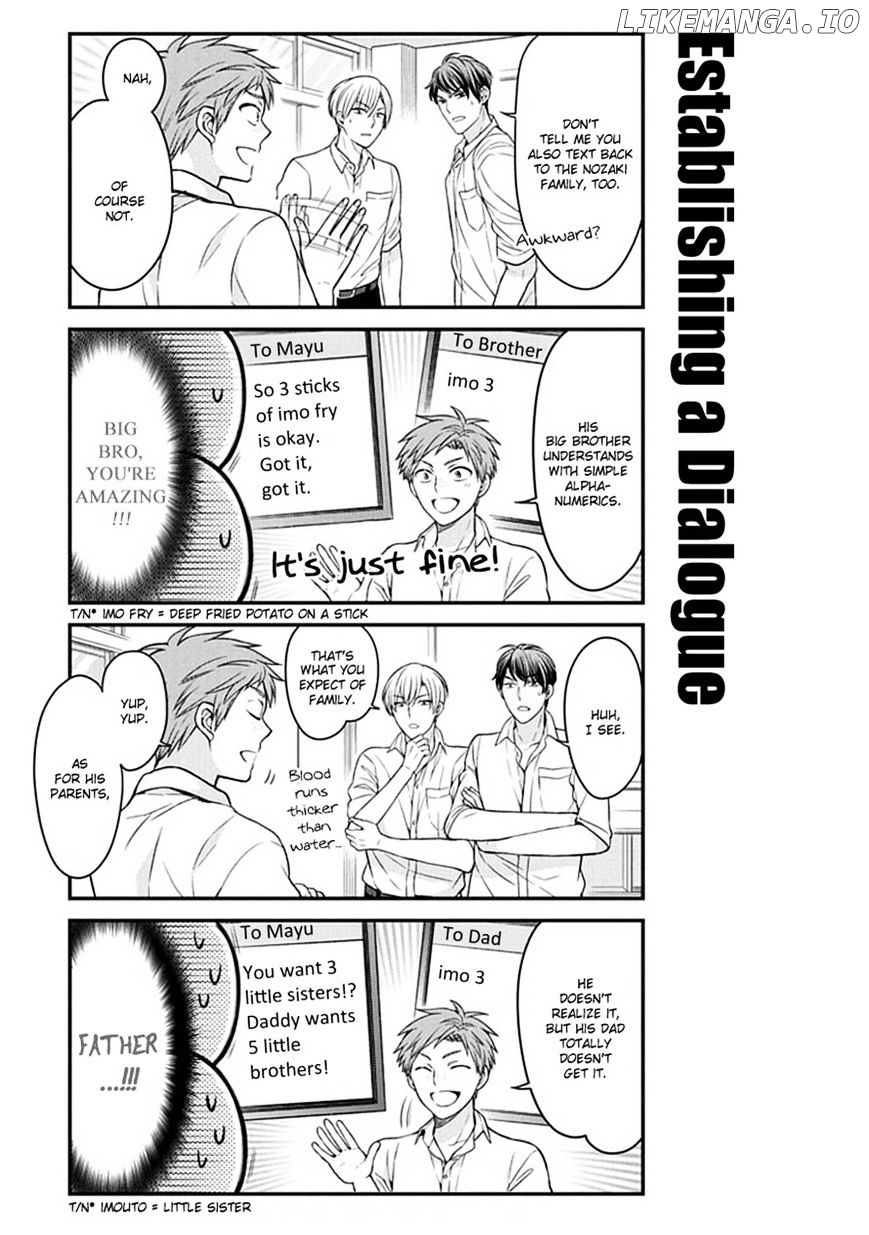 Gekkan Shojo Nozaki-kun Chapter 59 - page 3