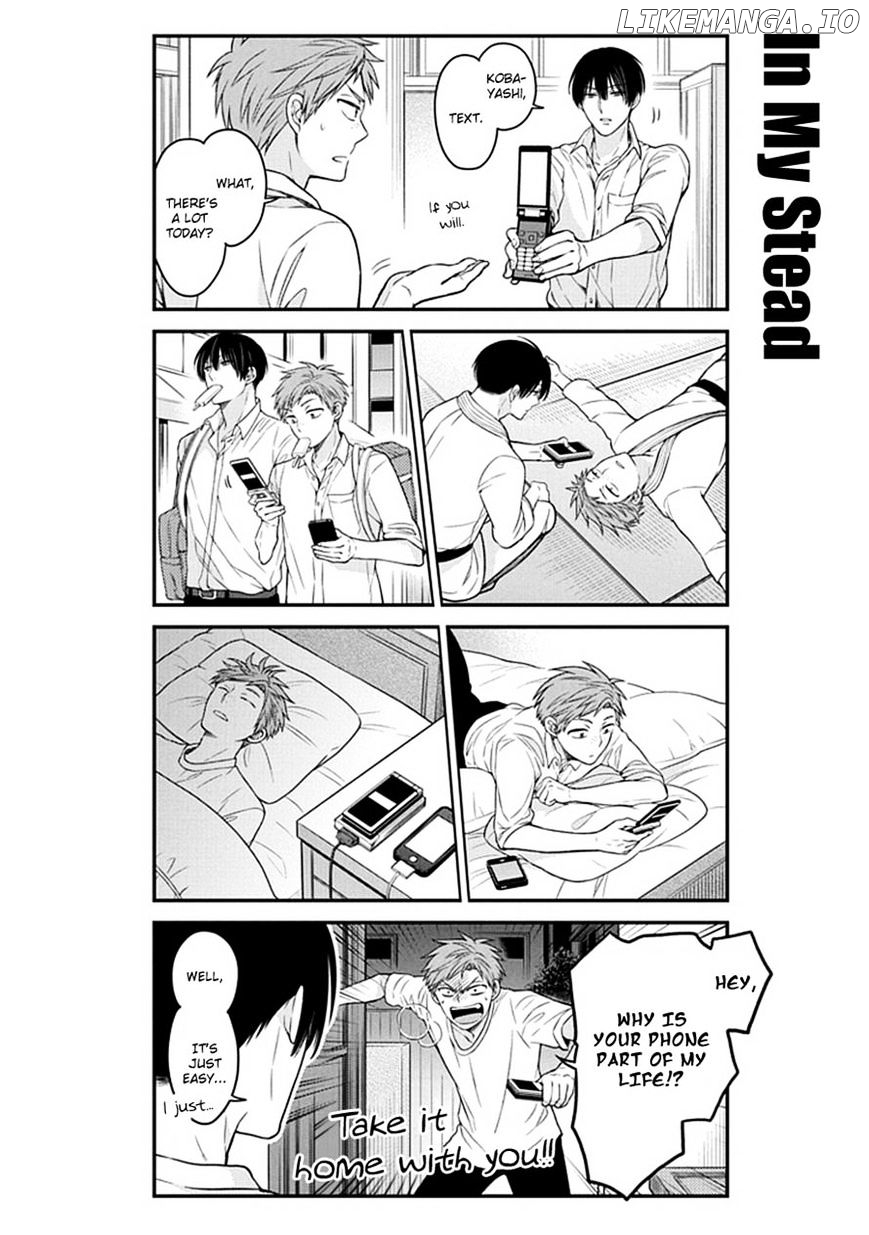 Gekkan Shojo Nozaki-kun Chapter 59 - page 4