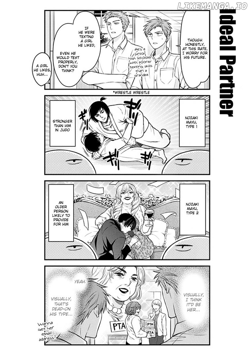 Gekkan Shojo Nozaki-kun Chapter 59 - page 6