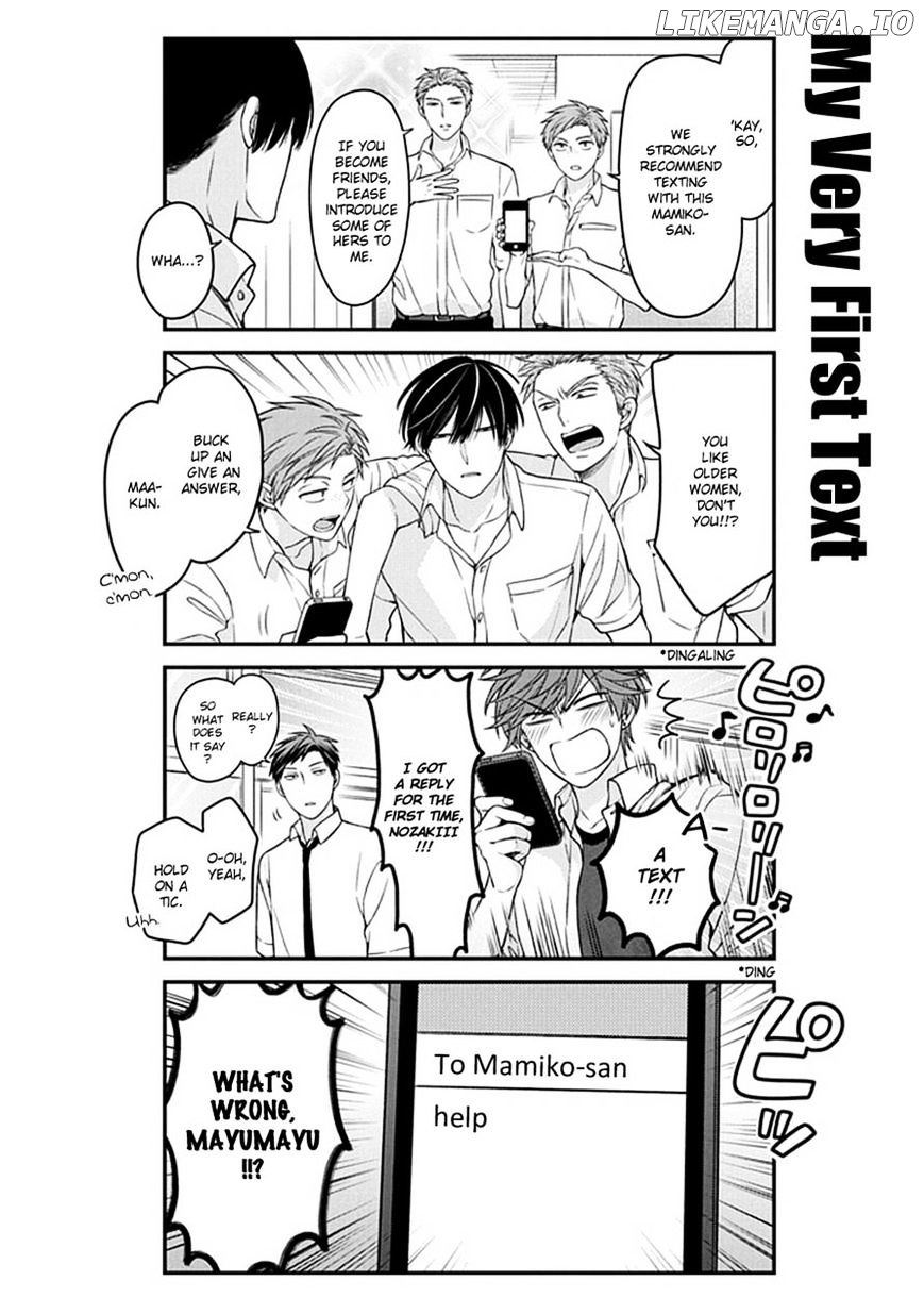 Gekkan Shojo Nozaki-kun Chapter 59 - page 8