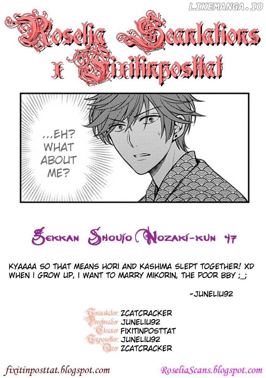 Gekkan Shojo Nozaki-kun Chapter 47 - page 14