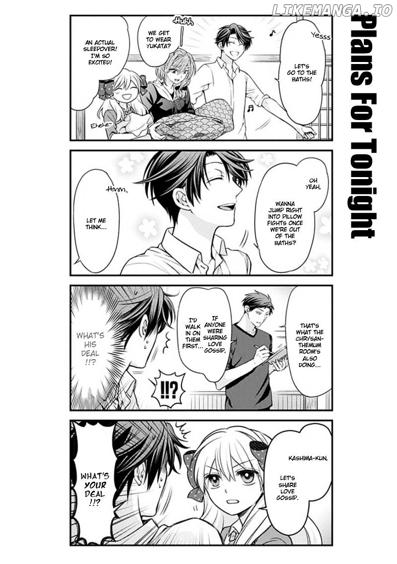 Gekkan Shojo Nozaki-kun Chapter 47 - page 2