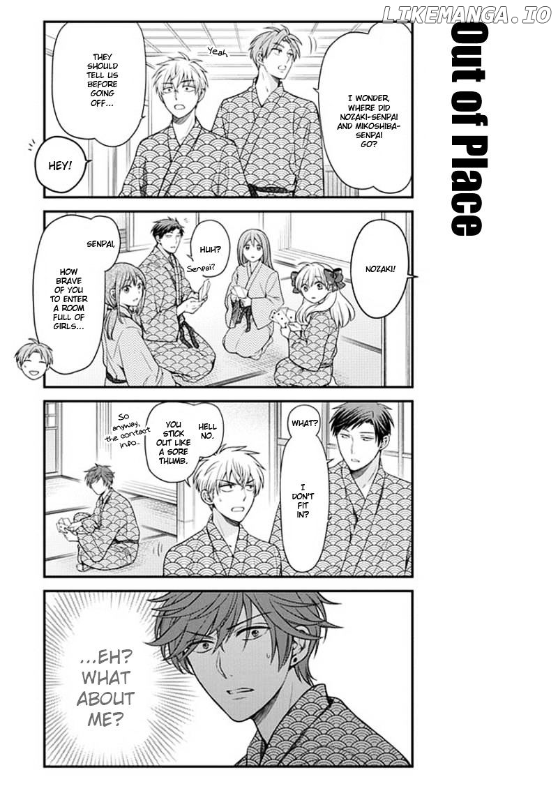 Gekkan Shojo Nozaki-kun Chapter 47 - page 7