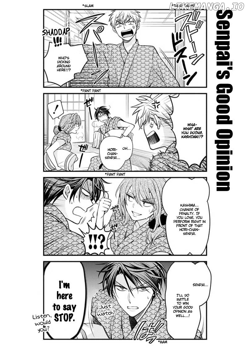 Gekkan Shojo Nozaki-kun Chapter 47 - page 8
