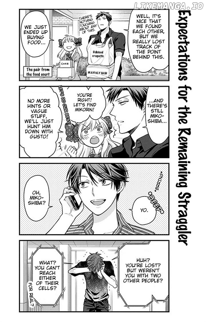 Gekkan Shojo Nozaki-kun Chapter 35 - page 10