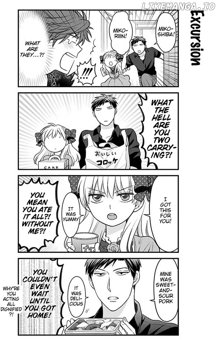 Gekkan Shojo Nozaki-kun Chapter 35 - page 12