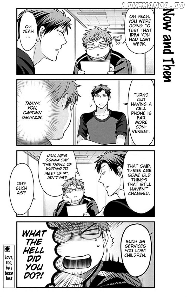 Gekkan Shojo Nozaki-kun Chapter 35 - page 13
