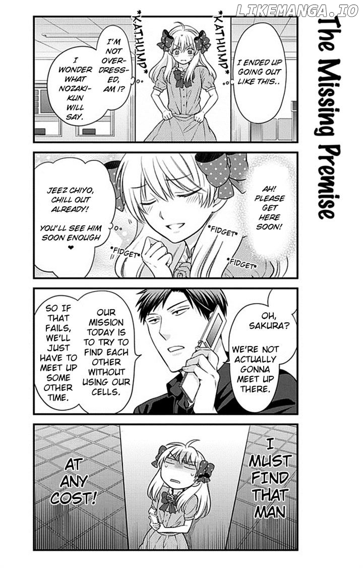 Gekkan Shojo Nozaki-kun Chapter 35 - page 4