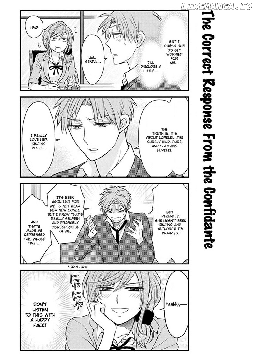 Gekkan Shojo Nozaki-kun Chapter 34 - page 12