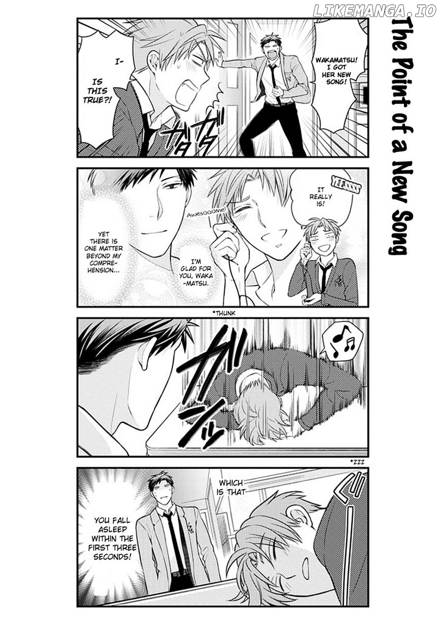 Gekkan Shojo Nozaki-kun Chapter 34 - page 13