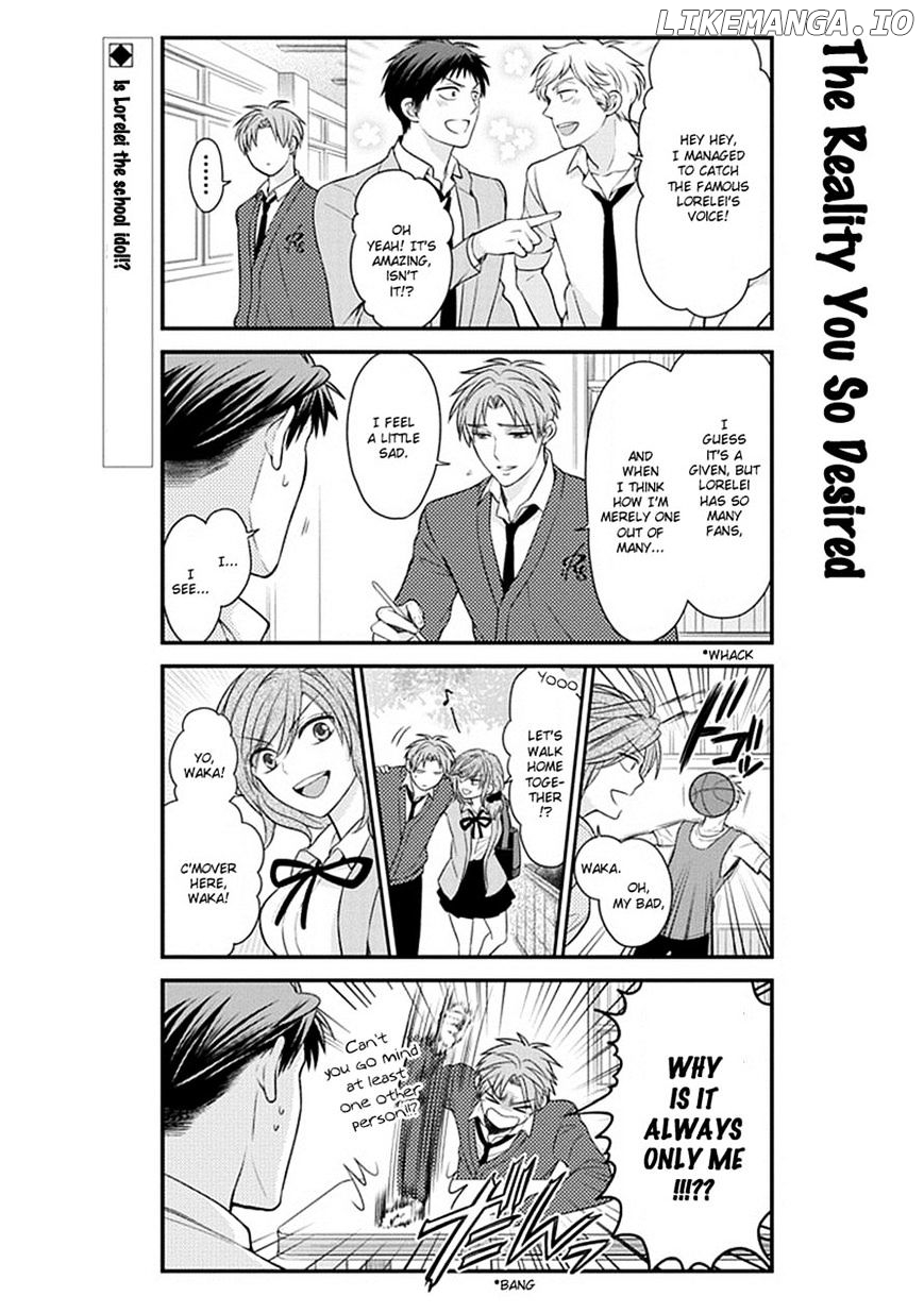 Gekkan Shojo Nozaki-kun Chapter 34 - page 3