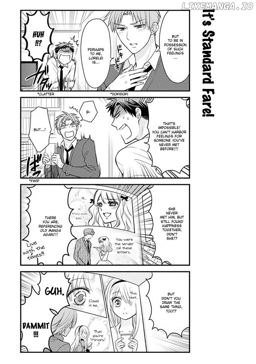 Gekkan Shojo Nozaki-kun Chapter 34 - page 4