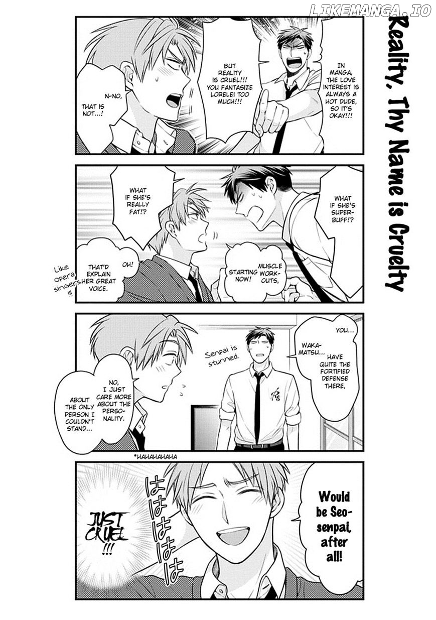 Gekkan Shojo Nozaki-kun Chapter 34 - page 5