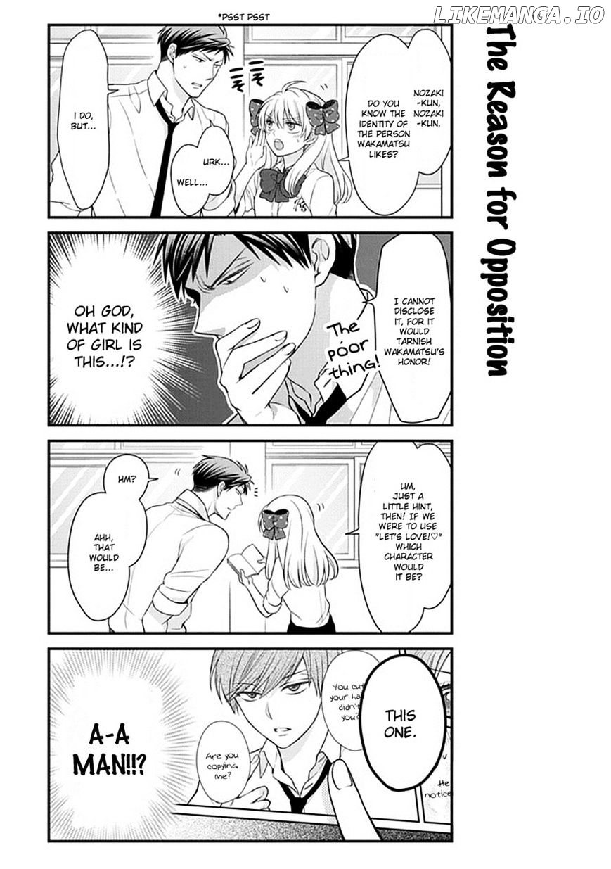 Gekkan Shojo Nozaki-kun Chapter 34 - page 8