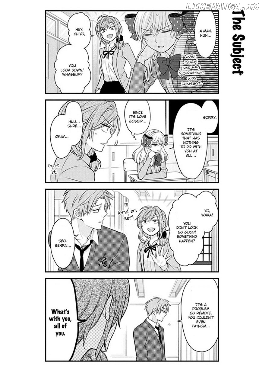 Gekkan Shojo Nozaki-kun Chapter 34 - page 9