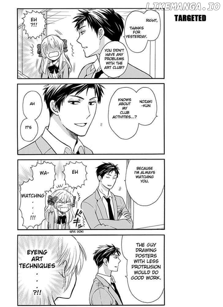 Gekkan Shojo Nozaki-kun Chapter 1 - page 11