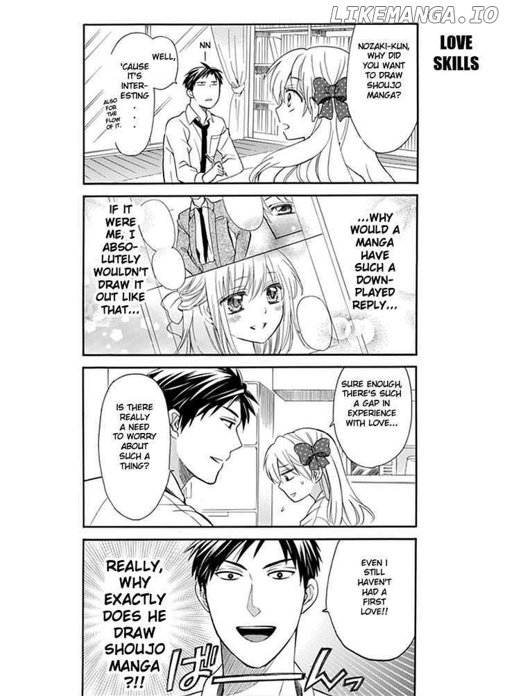 Gekkan Shojo Nozaki-kun Chapter 1 - page 13