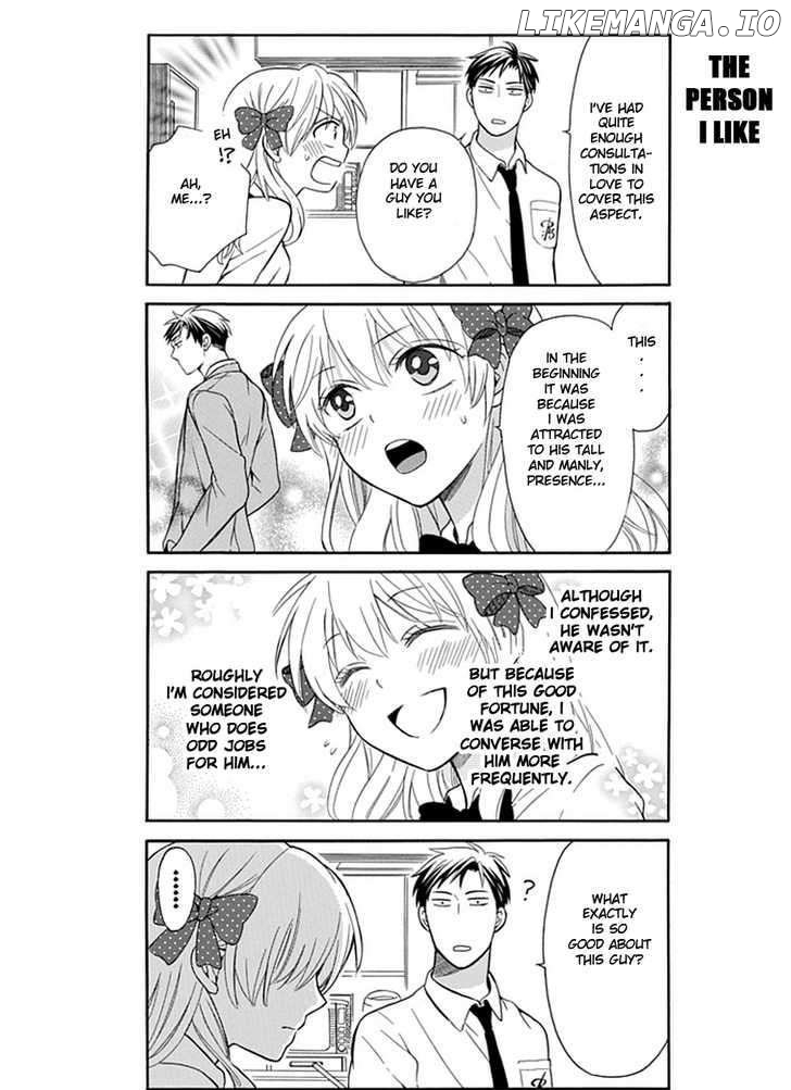 Gekkan Shojo Nozaki-kun Chapter 1 - page 14