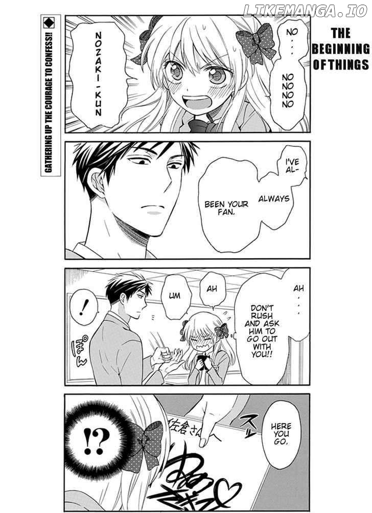 Gekkan Shojo Nozaki-kun Chapter 1 - page 4
