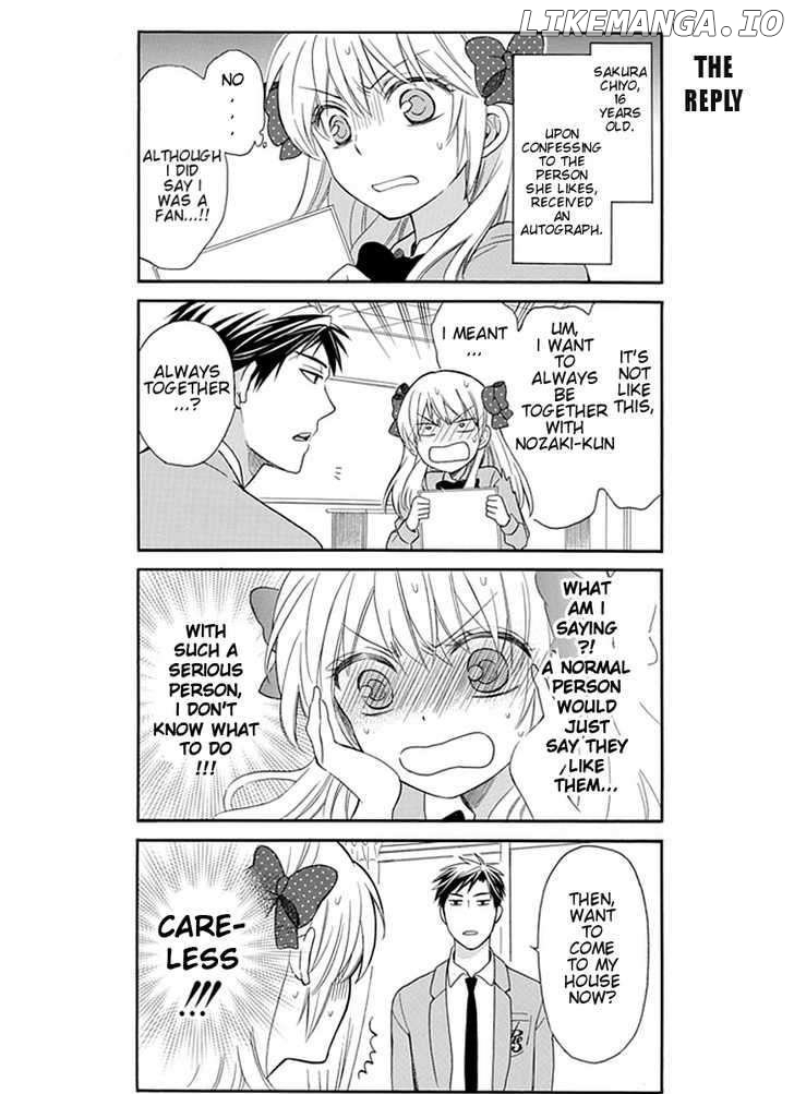 Gekkan Shojo Nozaki-kun Chapter 1 - page 5