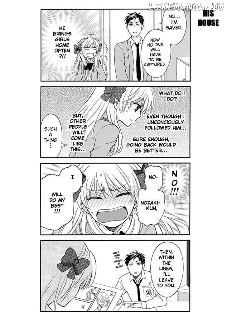 Gekkan Shojo Nozaki-kun Chapter 1 - page 6