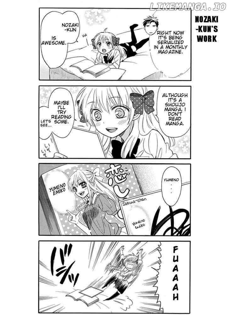 Gekkan Shojo Nozaki-kun Chapter 1 - page 8