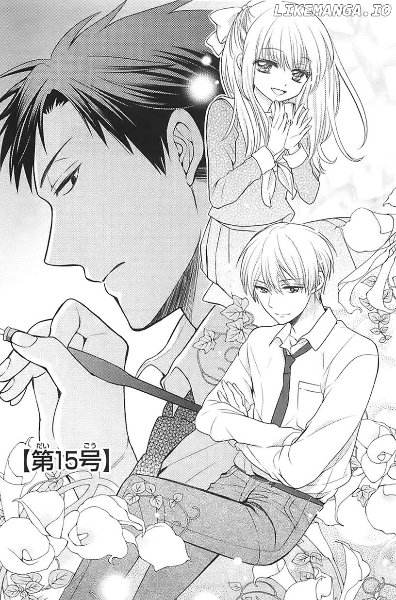 Gekkan Shojo Nozaki-kun Chapter 15 - page 1