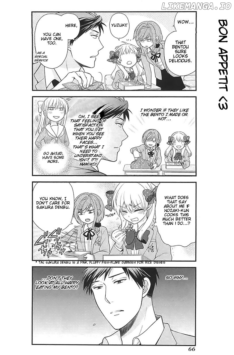 Gekkan Shojo Nozaki-kun Chapter 15 - page 6