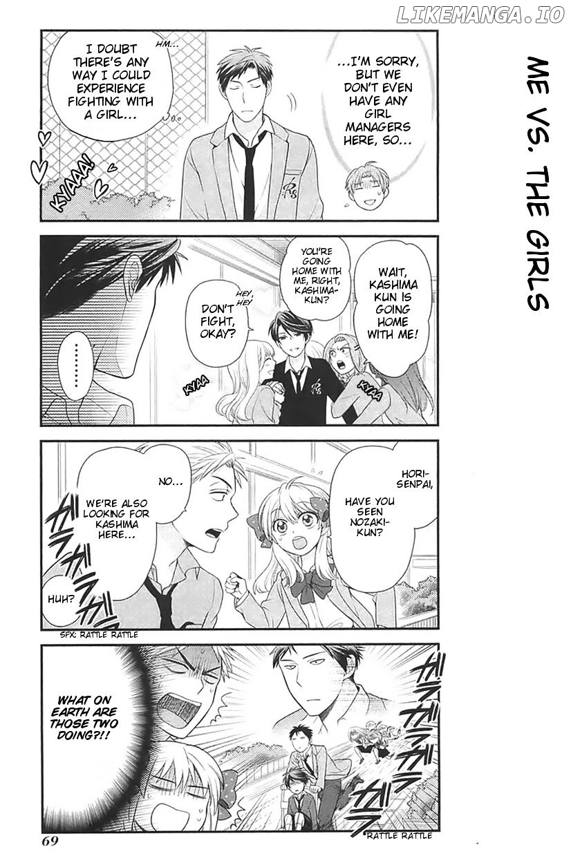 Gekkan Shojo Nozaki-kun Chapter 15 - page 9