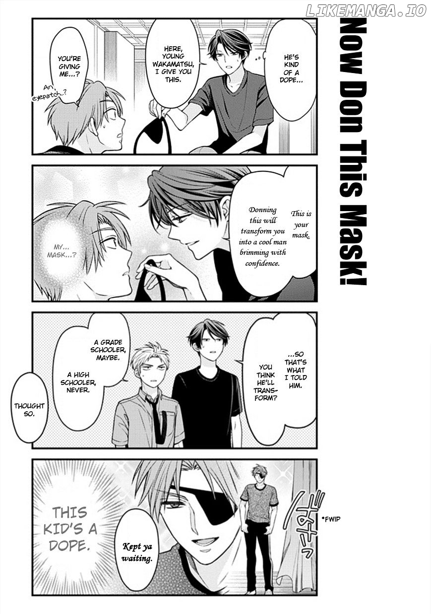 Gekkan Shojo Nozaki-kun Chapter 51 - page 11