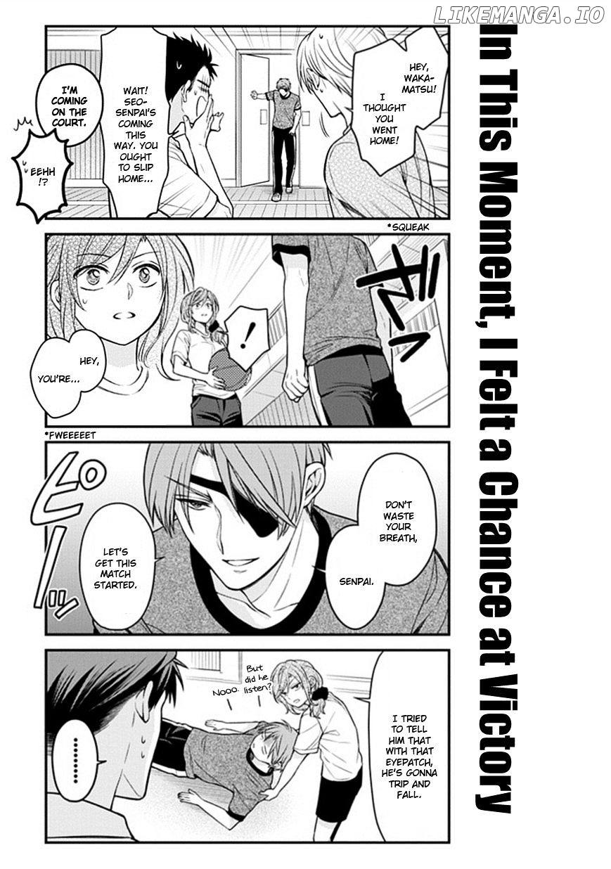Gekkan Shojo Nozaki-kun Chapter 51 - page 13