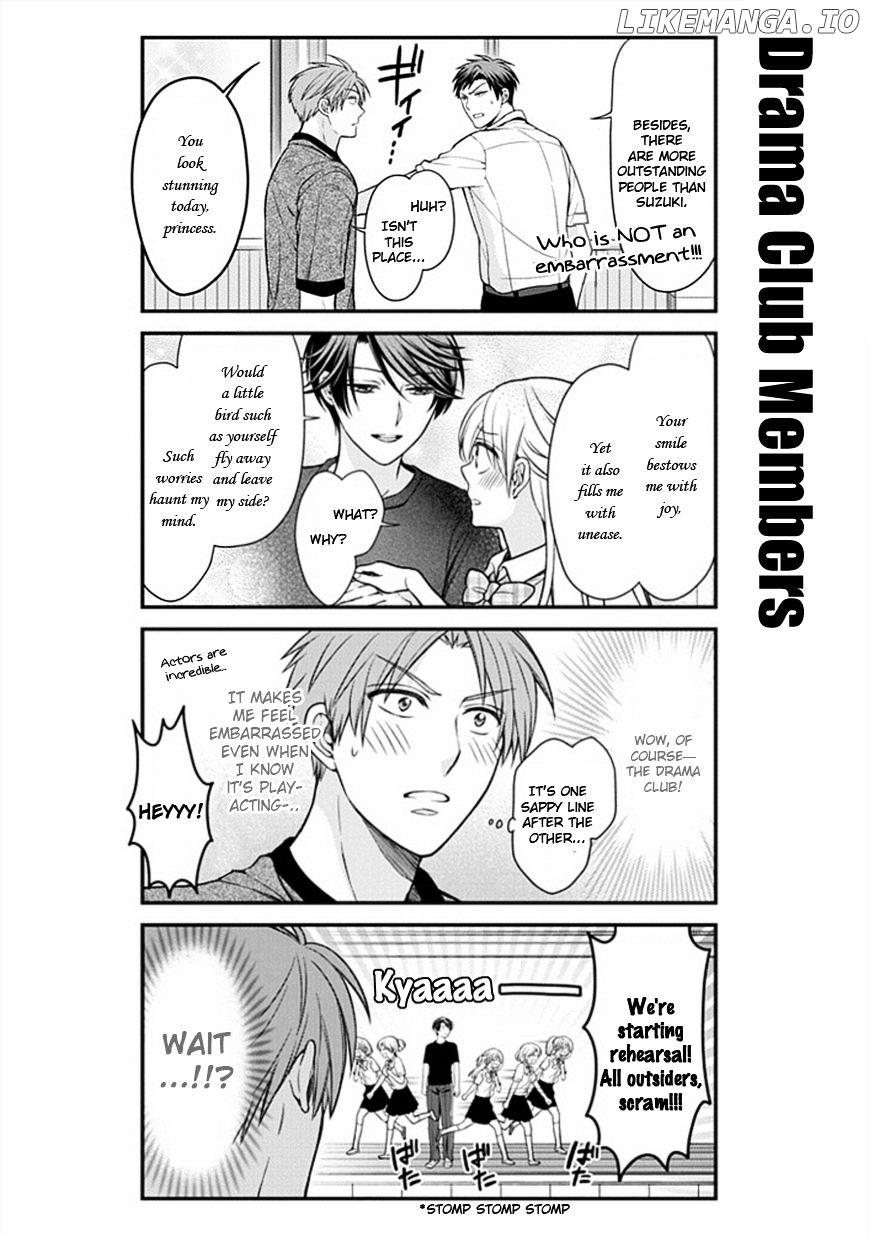 Gekkan Shojo Nozaki-kun Chapter 51 - page 4
