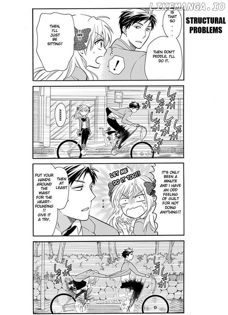 Gekkan Shojo Nozaki-kun Chapter 2 - page 11