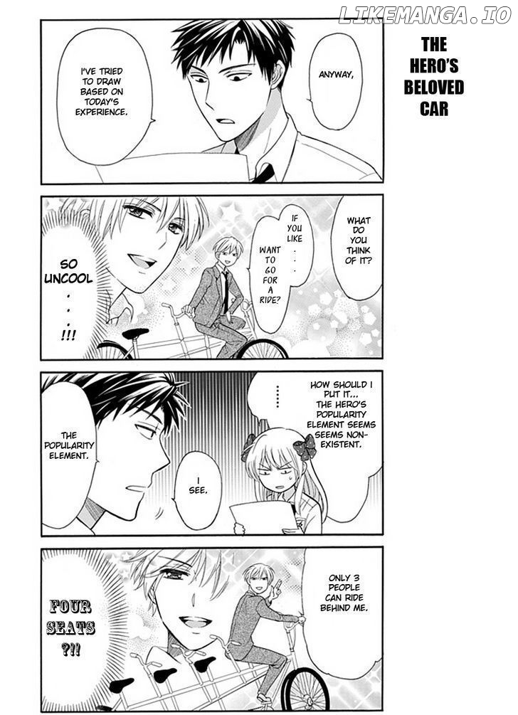 Gekkan Shojo Nozaki-kun Chapter 2 - page 12