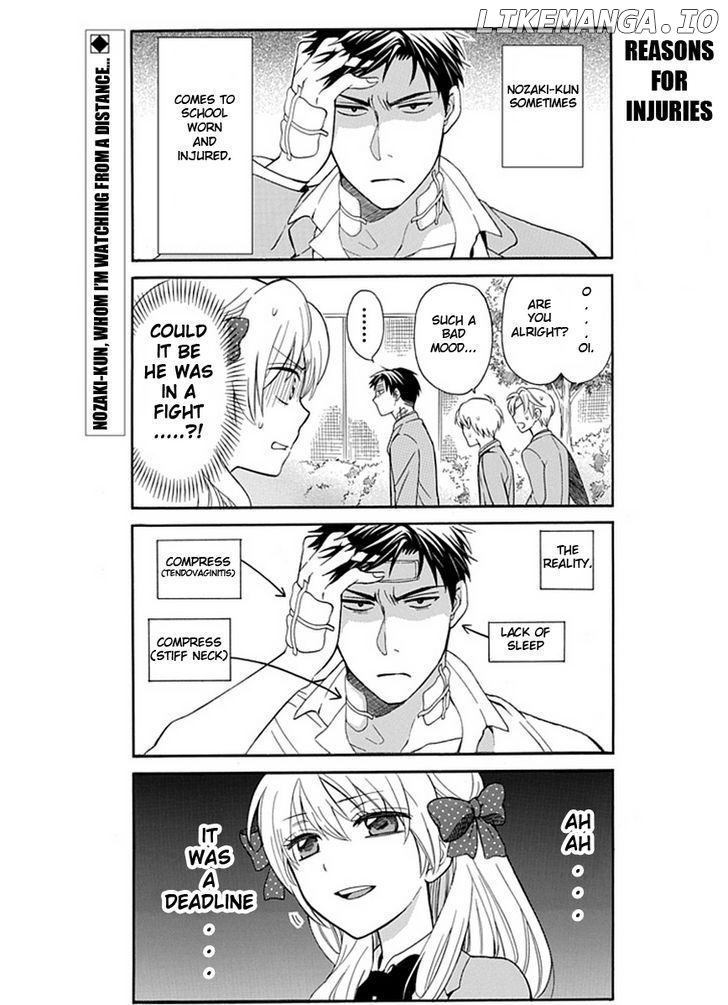 Gekkan Shojo Nozaki-kun Chapter 2 - page 3