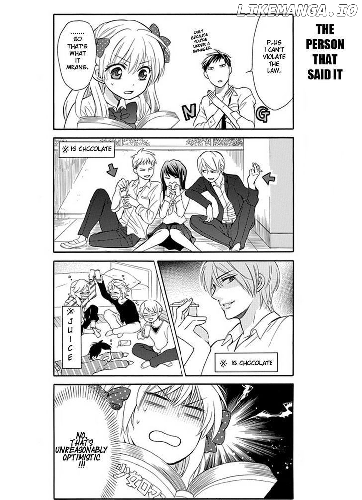 Gekkan Shojo Nozaki-kun Chapter 2 - page 5