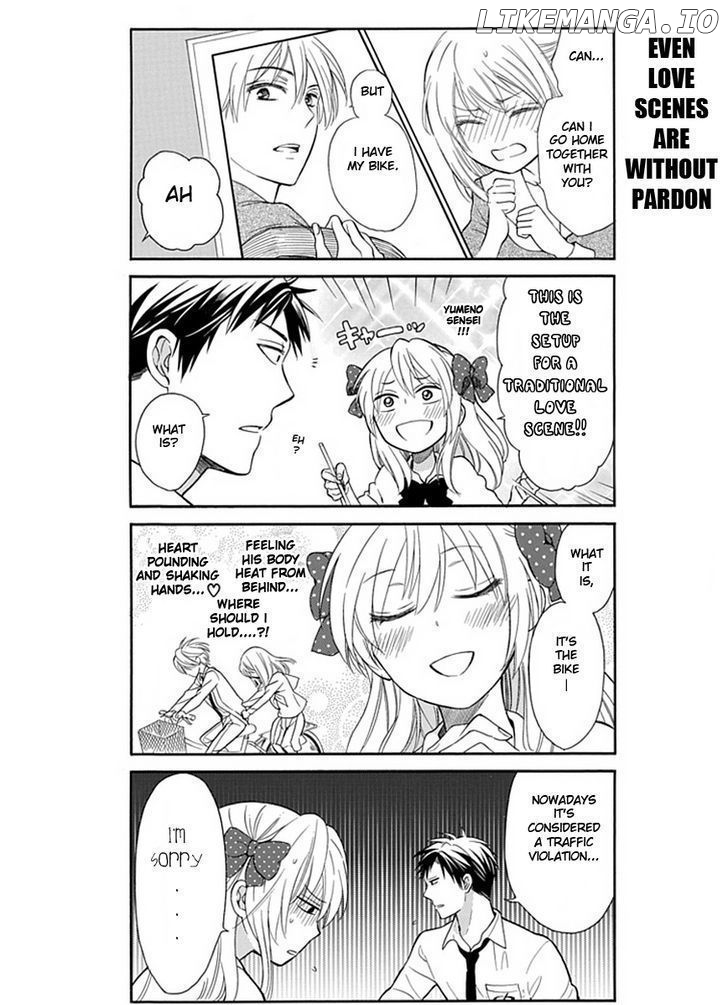 Gekkan Shojo Nozaki-kun Chapter 2 - page 7