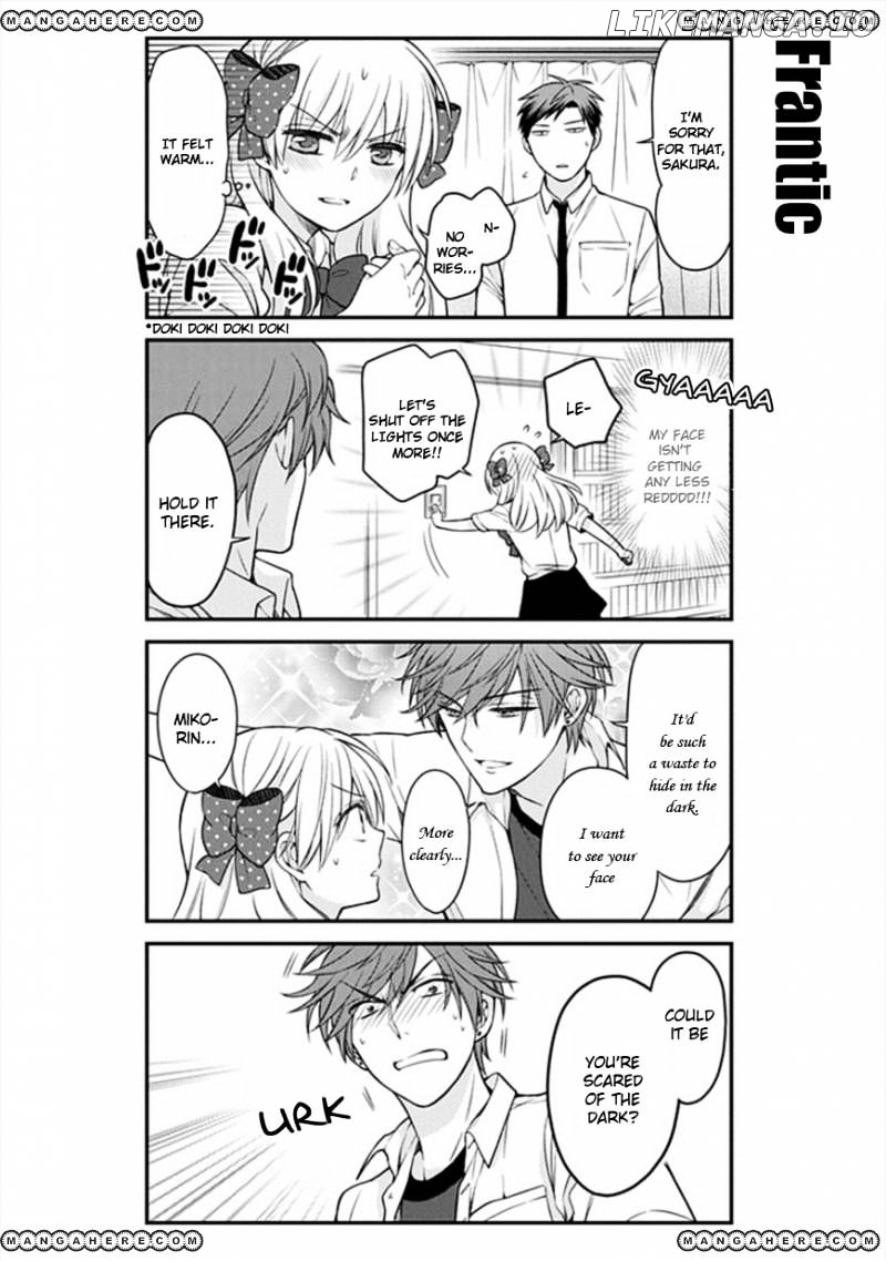Gekkan Shojo Nozaki-kun Chapter 52 - page 12